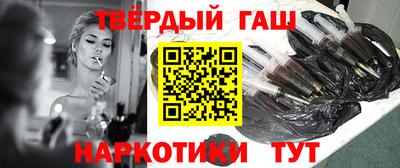кокс Гагарин