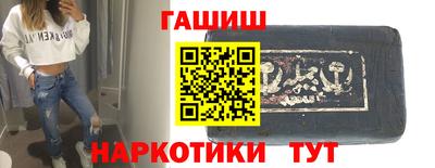 кокс Гагарин