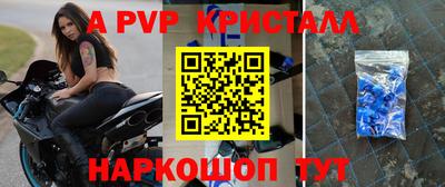 гашиш Гатчина