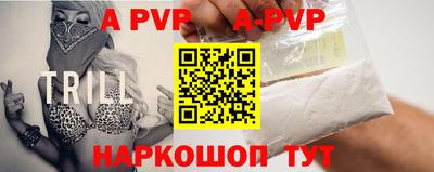 кокс Гагарин