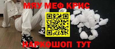 гашиш Гатчина